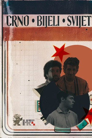 Crno-bijeli svijet poszter