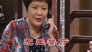 外来媳妇本地郎 6. évad Ep.2292 2292. epizód