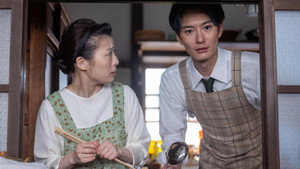 虎に翼 1. évad Ep.118 118. epizód