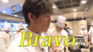 木村さ～～ん！ 3. évad Ep.79 79. epizód