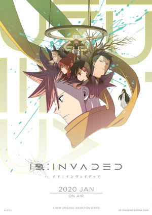 ID：INVADED イド：インヴェイデッド poszter