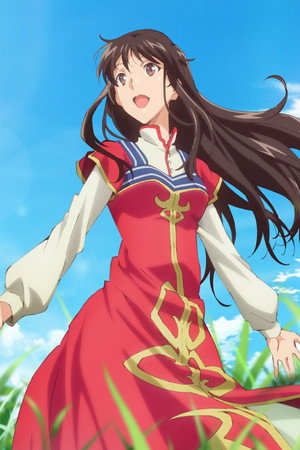 聖女の魔力は万能です poszter