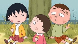 ちびまる子ちゃん 2. évad Ep.1466 1466. epizód