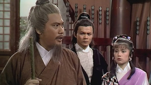 射鵰英雄傳 (數碼修復版) 3. évad Ep.1 1. epizód