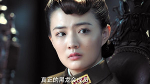 风声 1. évad Ep.20 20. epizód