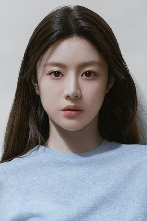 Go Youn-jung profil kép