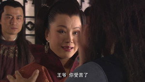 郑和下西洋 1. évad Ep.10 10. epizód