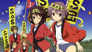 涼宮ハルヒの憂鬱 kép