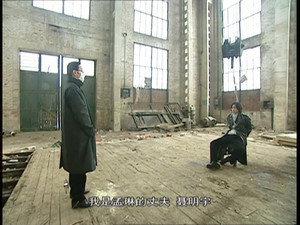 黑洞 1. évad Ep.15 15. epizód