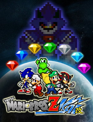 Super Mario Bros. Z 1. évad (2006-04-22) poszter