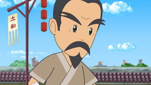 蹴鞠小英雄 1. évad Ep.6 6. epizód