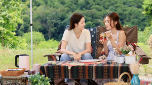 นิทาน ดวงดาว ความรัก kép