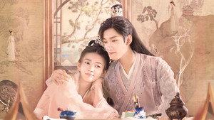 双世宠妃 kép