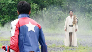 宇宙戦隊キュウレンジャー 1. évad Ep.29 29. epizód