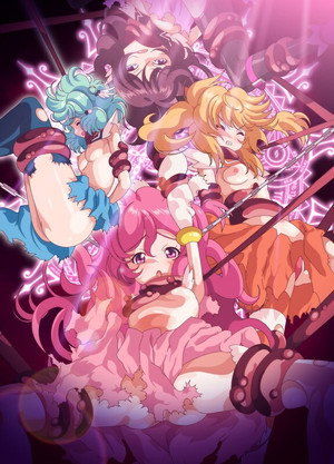 神聖昂燐ダクリュオン・ルナ poszter