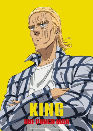 One-Punch Man poszter