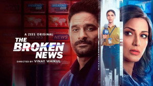 The Broken News kép