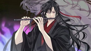 魔道祖师（广播剧） 3. évad Ep.3 3. epizód