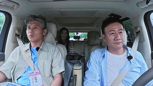 大哥小助理 Speciális epizódok Ep.13 13. epizód