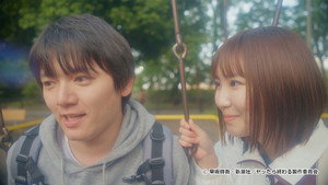 サバエとヤッたら終わる 1. évad Ep.3 3. epizód