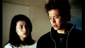 仮面ライダーアギト 1. évad Ep.11 11. epizód