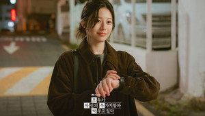 모두가 자신의 무가치함과 싸우고 있다 kép