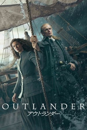 Outlander - Az idegen poszter