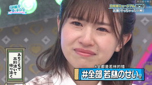 日向坂で会いましょう 3. évad Ep.37 37. epizód
