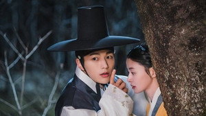 암행어사: 조선비밀수사단 1. évad Ep.15 15. epizód