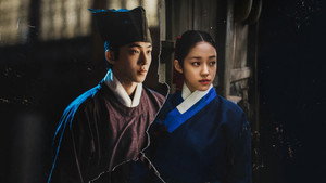 동궁 kép