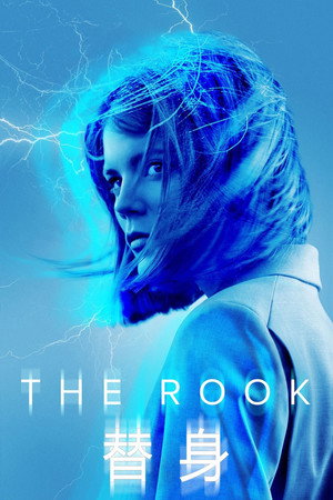The Rook poszter
