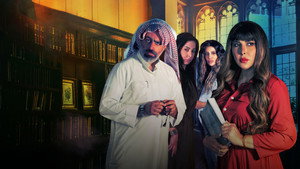 عاشر صفحة kép
