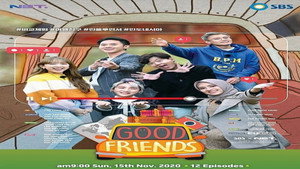 Good Friends kép