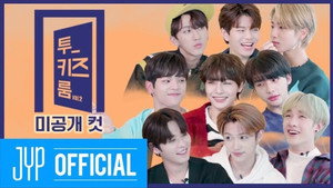 Stray Kids: Two Kids Room 2. évad Ep.10 10. epizód