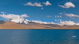 第三极 kép