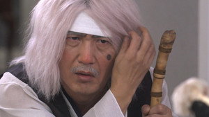 언니는 살아있다 1. évad Ep.42 42. epizód