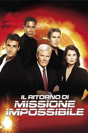 Mission: Impossible:  Az akciócsoport poszter