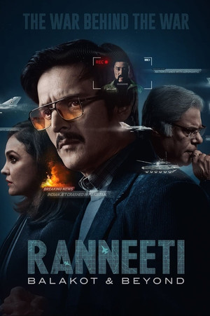 Ranneeti: Balakot & Beyond poszter