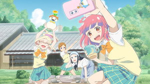 やくならマグカップも kép