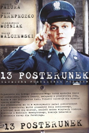13 posterunek 1. évad (1997-12-24) poszter