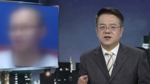 传奇故事 11. évad Ep.28 28. epizód