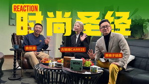 食贫道审片室 1. évad Ep.5 5. epizód
