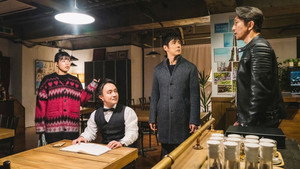 シェフは名探偵 1. évad Ep.9 9. epizód