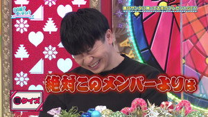 日向坂で会いましょう 5. évad Ep.46 46. epizód