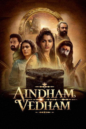 ஐந்தாம் வேதம் 1. évad (2024-10-25) poszter