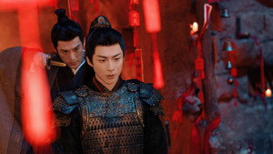 折腰 kép