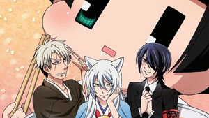 繰繰れ！コックリさん kép