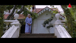 Thaththa kép