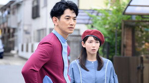 時をかけるな、恋人たち 1. évad Ep.7 7. epizód