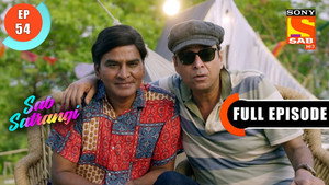 सब सतरंगी 1. évad Ep.54 54. epizód